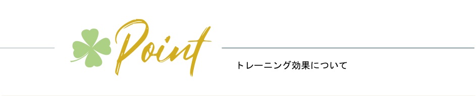 point banner.jpg